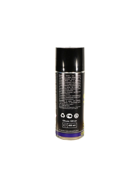 Проникающая смазка PROBOS WD 520 мл, аэрозоль PR12560