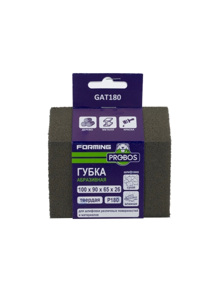 Губка абразивная шлифовальная Forming трапеция 100x90x65x26 мм, P180 PROBOS GAT180