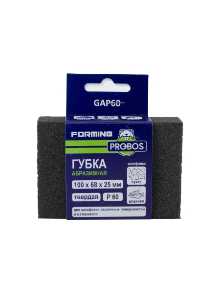 Губка абразивная шлифовальная Forming прямоугольный профиль 100x68x25 мм, P60 PROBOS GAP60
