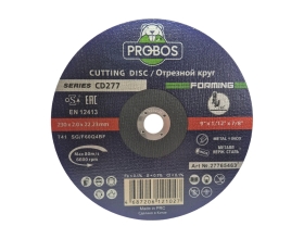 Круг отрезной PROBOS FORMING CD277 T41 metal&lnox 230x2,0x22,23 27765463