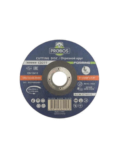 Круг отрезной FORMING CD277 metal&lnox T41, 125x1.2x22.23 PROBOS 27765512