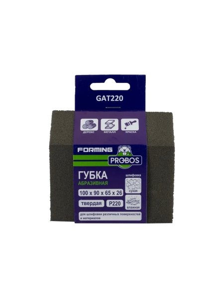 Губка абразивная шлифовальная Forming трапеция 100x90x65x26 мм, P220 PROBOS GAT220