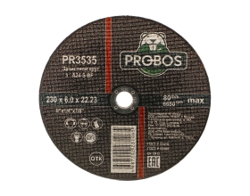 Круг зачистной абразивный 230x6.0x22.23 мм PROBOS PR3535