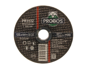 Круг зачистной абразивный 125x6.0x22.23 мм PROBOS PR3532