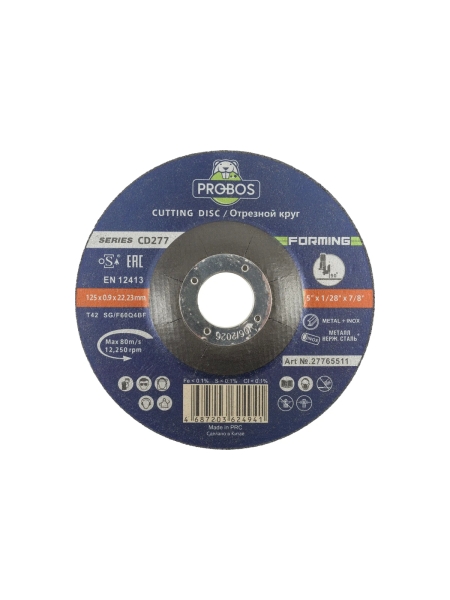 Круг отрезной FORMING CD277 metal&Inox T42, 125x0.9x22.23 PROBOS 27765511