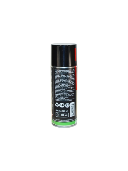 Очиститель карбюратора PROBOS 520 мл, аэрозоль PR12552