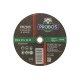Круг отрезной абразивный 230x2.5x22.23 мм PROBOS PR2385