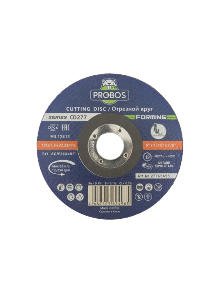 Круг отрезной FORMING CD277 T41 metal&lnox 125x1.6x22.23 PROBOS 27765455