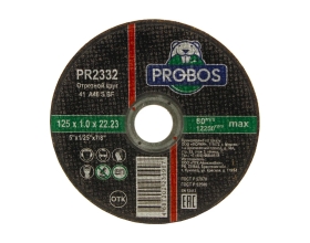 Круг отрезной абразивный 125x1.0x22.23 мм PROBOS PR2332