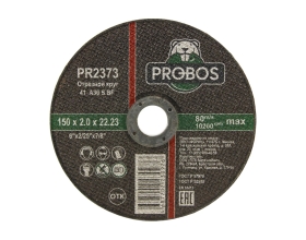 Круг отрезной абразивный 150x2.0x22.23 мм PROBOS PR2373