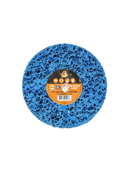 Круг для снятия ржавчины на шпинделе синий (6х100 мм) Русский Мастер РМ-52183
