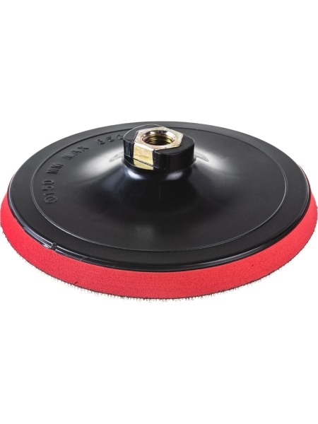 Насадка для полировки (M14; 150 мм) Русский Мастер РМ-90887