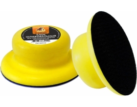 Шлифовальный блок для абразивных кругов Русский Мастер развернутый, диаметр 125 мм РМ-384110