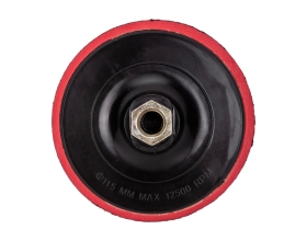 Насадка для полировки (M14; 115 мм) Русский Мастер РМ-90863