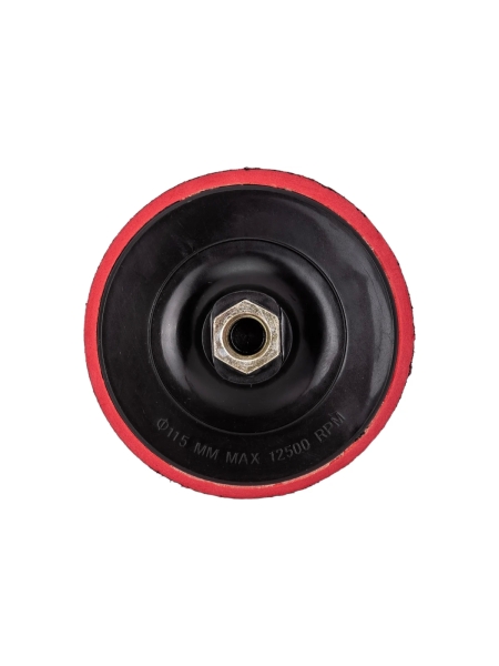 Насадка для полировки (M14; 115 мм) Русский Мастер РМ-90863