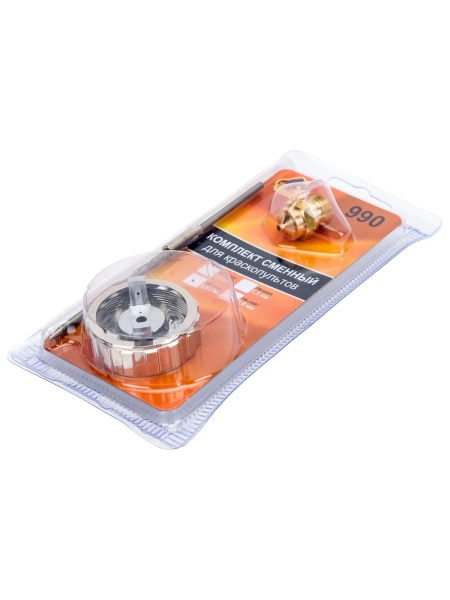 Комплект сменный (игла; дюза 2 мм; голова) для краскопульта 990 серии Русский Мастер РМ-14887