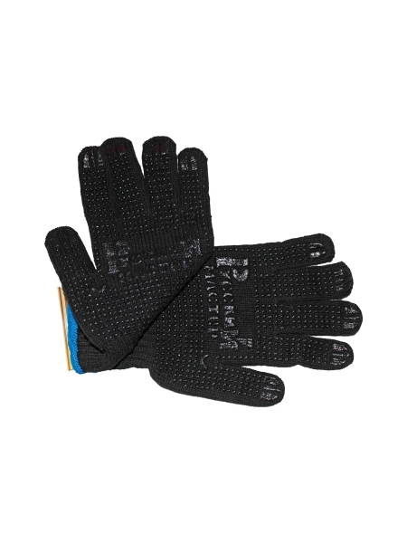 Перчатки Русский Мастер, х/б, с ПВХ, 7.5 класс, 4 нити, черные, 2 шт., улучшенное качество РМ-380501