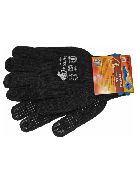 Перчатки Русский Мастер, х/б, с ПВХ, 7.5 класс, 4 нити, черные, 2 шт., улучшенное качество РМ-380501