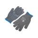 Перчатки Русский Мастер, х/б, с ПВХ, 7.5 класс, 4 нити, серые, 2 шт., улучшенное качество РМ-380518