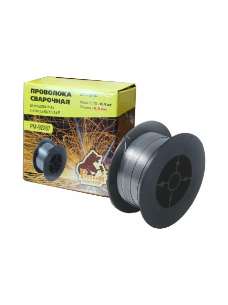 Проволока сварочная порошковая E71T-GS-04 400 г, 0.8 мм, самозащитная, в коробке Русский Мастер РМ-92287