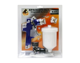 Краскопульт Русский Мастер 827 д=1.3/1.7, верхний бачок, в блистере РМ-383328