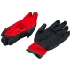 Перчатки с вспененным латексным обливом Русский Мастер L2001, р.L/9, 2 шт. РМ-70747
