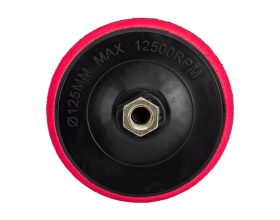 Насадка для полировки (M14; 125 мм) Русский Мастер РМ-90870