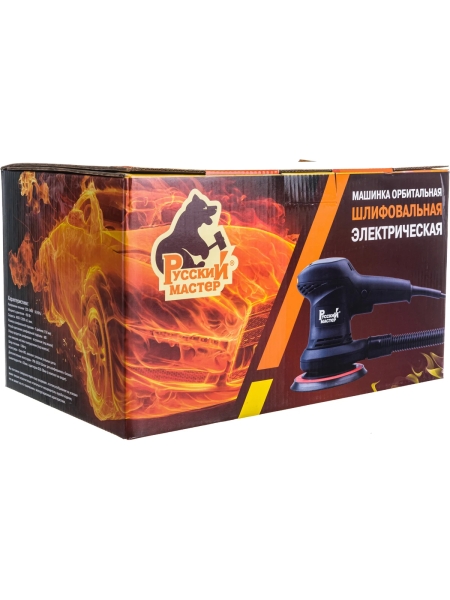 Орбитальная шлифовальная машинка Русский Мастер Multi-hole РМ-93502