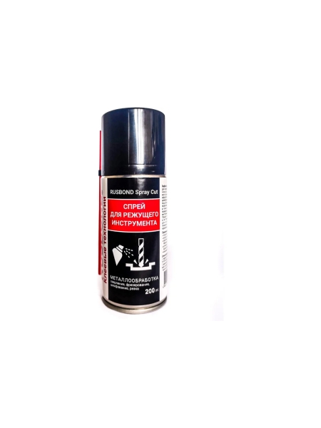 Универсальный спрей для режущего инструмента RusBond Spray Cut 200 мл SprayCut.200
