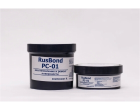 Сталенаполненный композит высокой прочности RusBond  РС-01 500 г  RusBond РС-01.500
