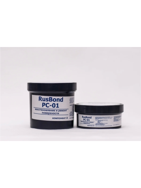 Сталенаполненный композит высокой прочности RusBond  РС-01 500 г  RusBond РС-01.500
