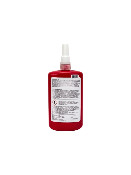 Фиксатор резьбовых соединений RusBond высокой прочности A2.70 250