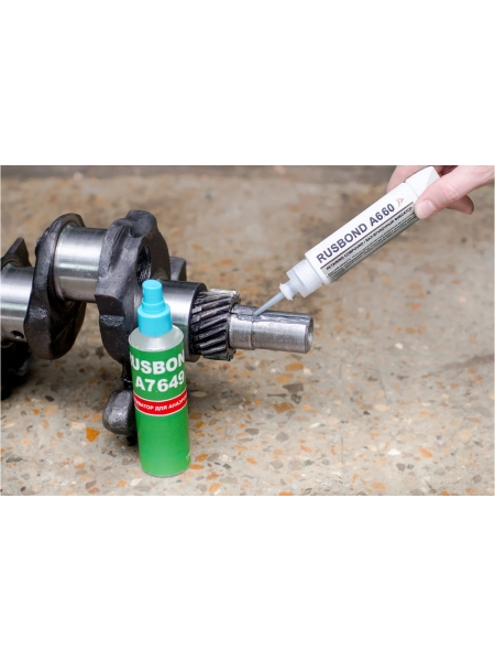 Вал-втулочный фиксатор RusBond металлонаполненный А6.60 50