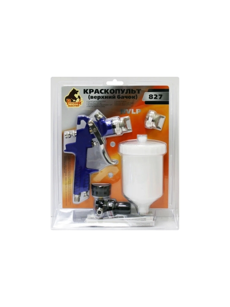 Краскопульт Русский Мастер 827 д=1.3/1.7, верхний бачок, в блистере РМ-383328