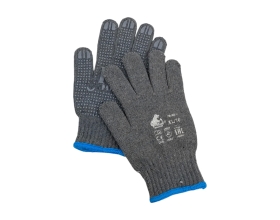 Перчатки Русский Мастер, х/б, с ПВХ, 7.5 класс, 4 нити, серые, 2 шт., улучшенное качество РМ-380518