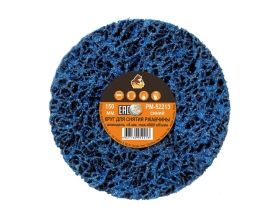 Круг для снятия ржавчины на шпинделе синий (8х150 мм) Русский Мастер РМ-52213