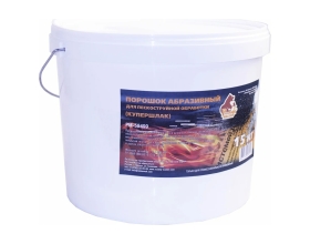 Порошок абразивный для пескоструйной обработки купершлак 0,1-0,6 мм, 15 кг Русский Мастер РМ-58499