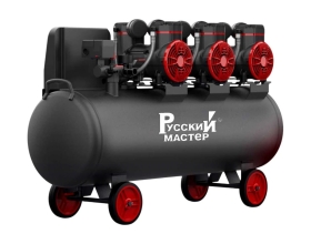 Компрессор безмасляный Русский Мастер 2-1450X3F100 РМ-240452