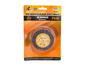 Круг шлифовальный лепестковый на шпильке (80х40х6 мм; P40) Русский Мастер РМ-53357