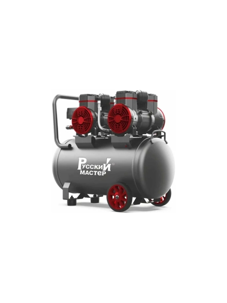 Компрессор безмасляный Русский Мастер 2-1450x2F50 РМ-240445