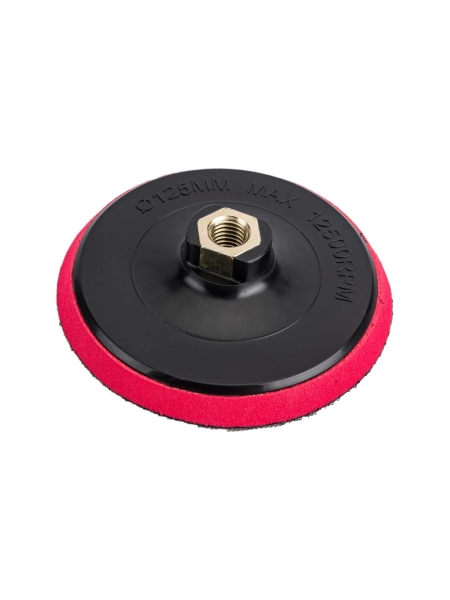 Насадка для полировки (M14; 125 мм) Русский Мастер РМ-90870