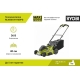 Бесщеточная газонокосилка Ryobi MAX POWER 36В RLM36x41H60PG 5133005544