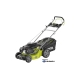 Газонокосилка Ryobi RLM4617SME