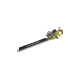 Электрический кусторез Ryobi RHT7565RL 5133002125