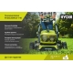 Бесщеточная газонокосилка Ryobi MAX POWER 36В RY36LMX46A-140 5133005586