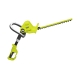 Вертикальный кусторез Ryobi RHT450X 3001239