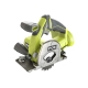 Универсальная пила Ryobi ONE+ R18MMS-0 5133004515