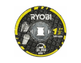 Насадка для прямошлифмашины RAR302-5 5 шт Ryobi 5132005837