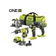 Набор из 4 инструментов Ryobi RCK184-252S 18В 5133005692