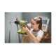 Ударная дрель-шуруповерт Ryobi 18В RPD18-2C52S 5133005526